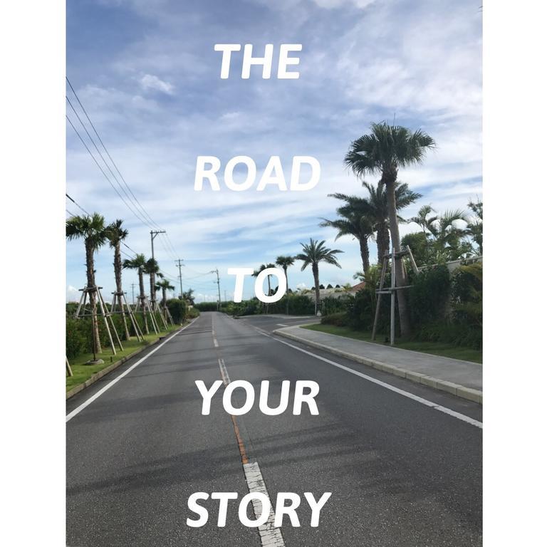 Guest House Route 6 요미탄 외부 사진